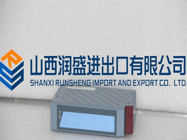 3IF060.6.2018.07.20. (3).