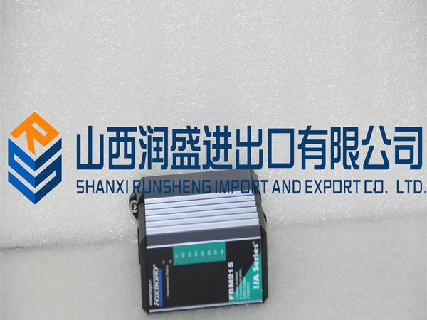 FBM215.2017.09.25. (1)