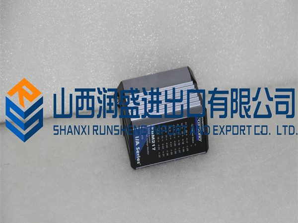 复件 FBM217.2017.10.27. (1)