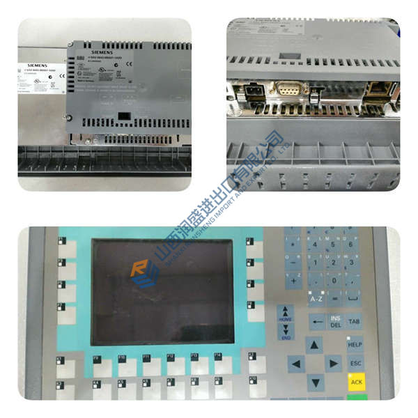 05704-A-0121 HONEYWELL - 图片 2