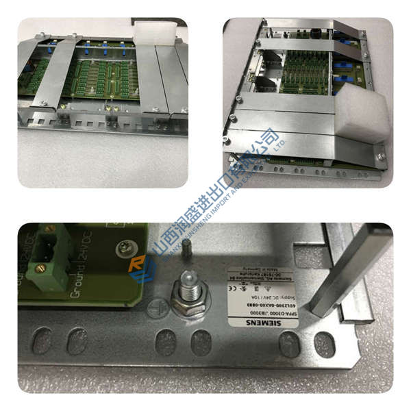 151865 BROOKS - 图片 3