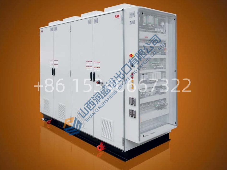 企业微信截图_17530835781202