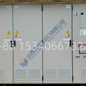 PCS6000 PRODUCT FAMLIY ABB