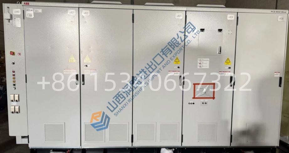 PCS6000 PRODUCT FAMLIY ABB - 图片 3