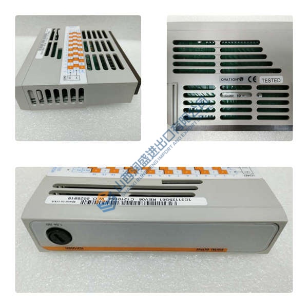 98008RFRSA10P1 LAM - 图片 3