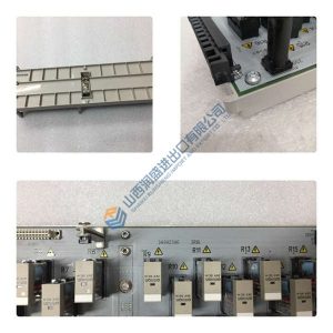 CC-U/STD 1SVR040000R1700 ABB