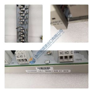 ABB G2000 200401046007 | 变频器/传动系统控制接口模块