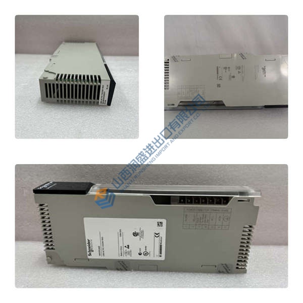 DR4500 HONEYWELL - 图片 2