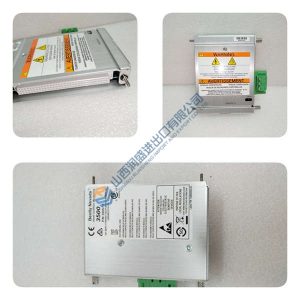 EPRO PR6423/01R-111 CON031 | 汽轮机压缩机振动监测 正品渠道背书