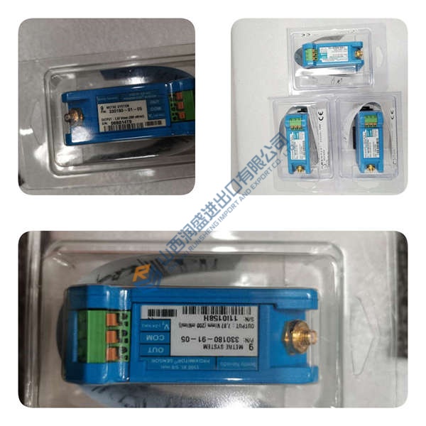 EPRO PR9268/206-100 | 替代停产旧款备件 兼容MMS监测系统