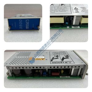 EPRO PR6424/003-131 | 汽轮机轴振监测核心备件 全新原装