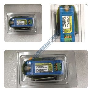 德国 EPRO PR9268/600-000 磁电式高温振动探头 汽轮机风机监测