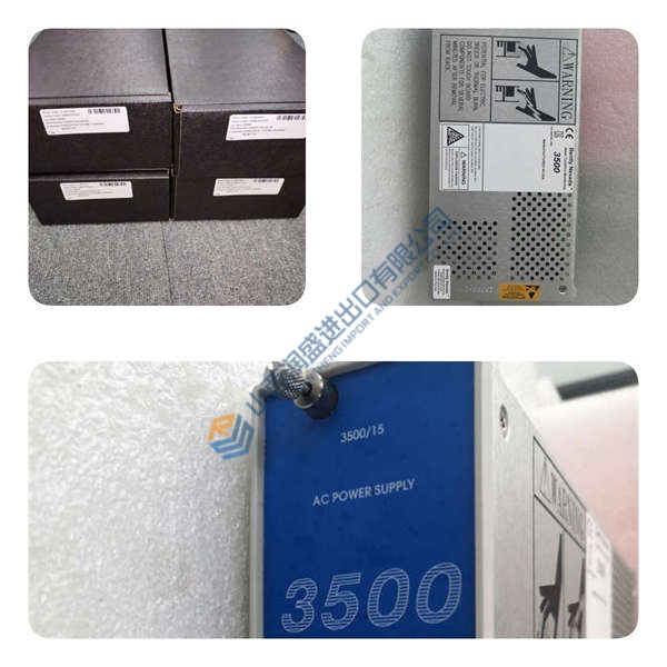 EPRO PR6426/010-010 | 电涡流位移传感器探头 汽轮机胀差监测 - 图片 3