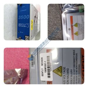 EPRO PR6423/019-040+CON021 | 兼容MMS6000系统 替代老旧TSI卡件首选