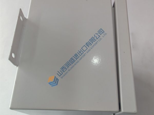 GE ENERGY HYDRAN H201Ci-1(7)