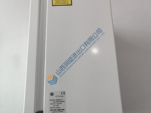 GE ENERGY HYDRAN H201Ci-1(3)