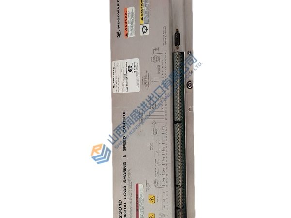 WOODWARD 8273-140(4)