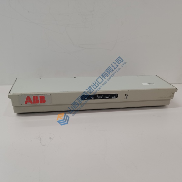 Lenze ESV113N04TXD 全新原装现货 质保可询 停产备件